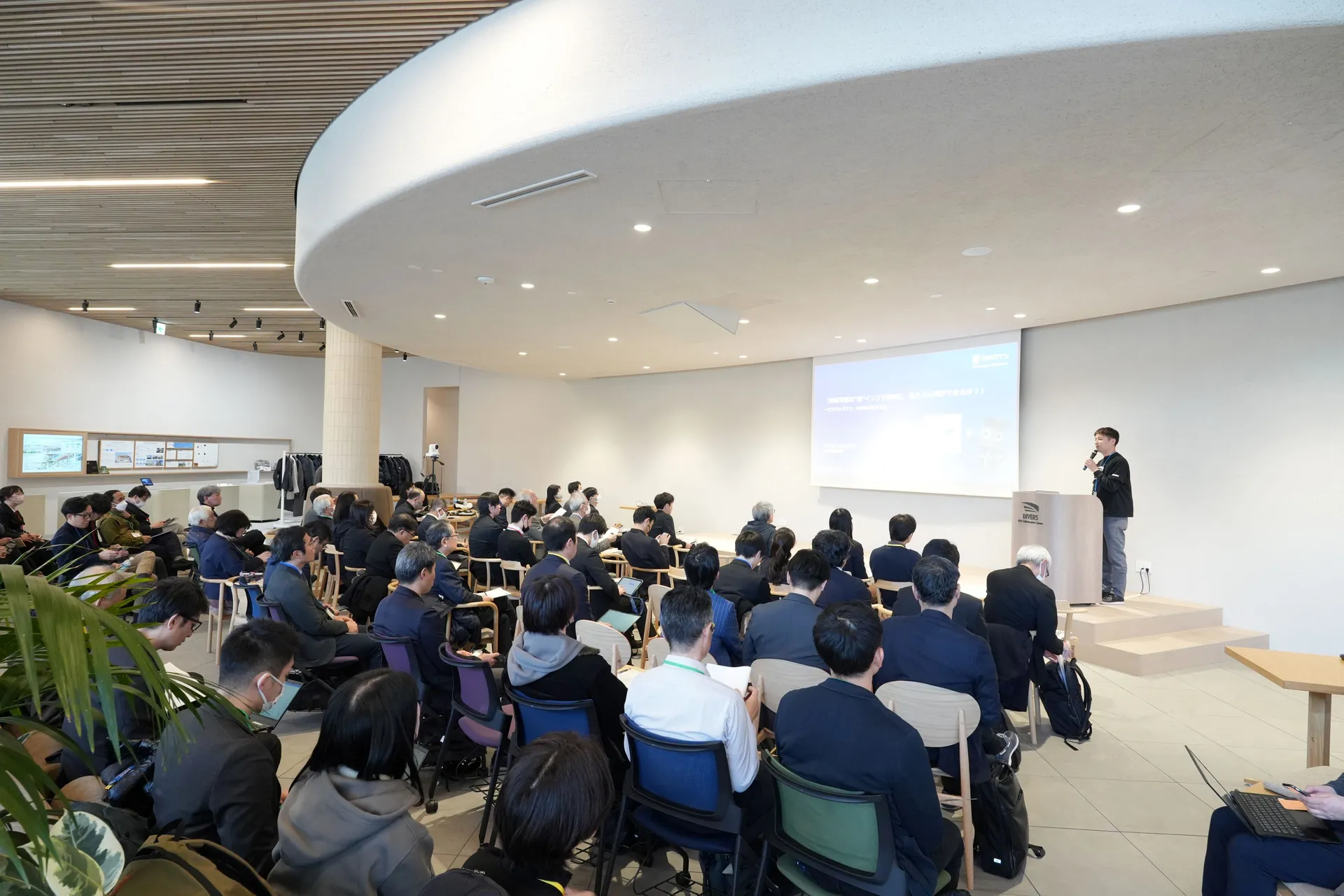 ピッチイベント「MEET UP CHUBU」を共同開催