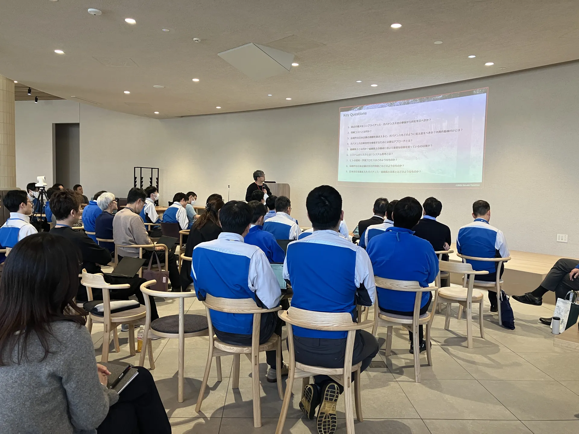 NV推進本部「学ぶDAY」