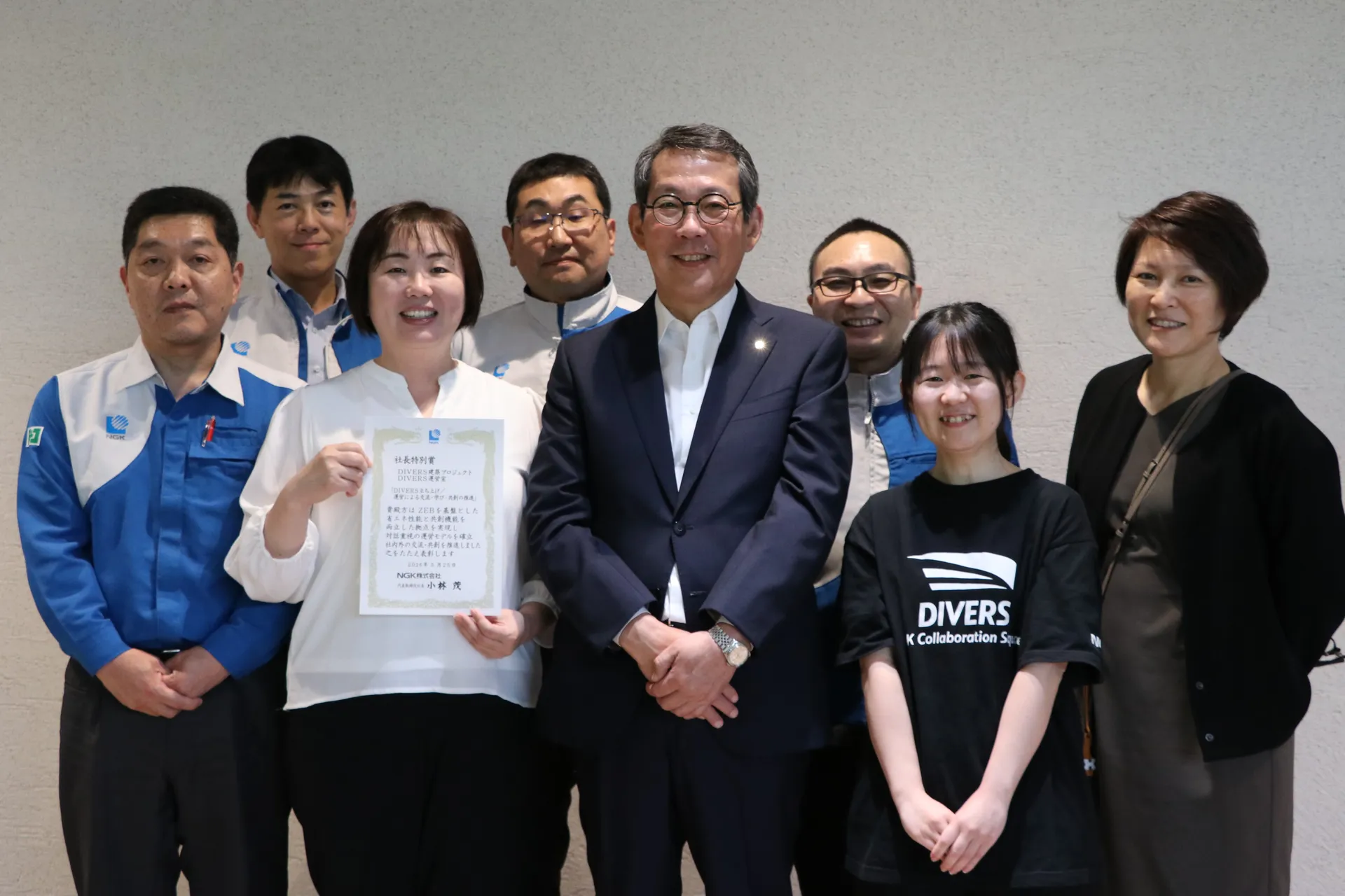 社長報奨　表彰式