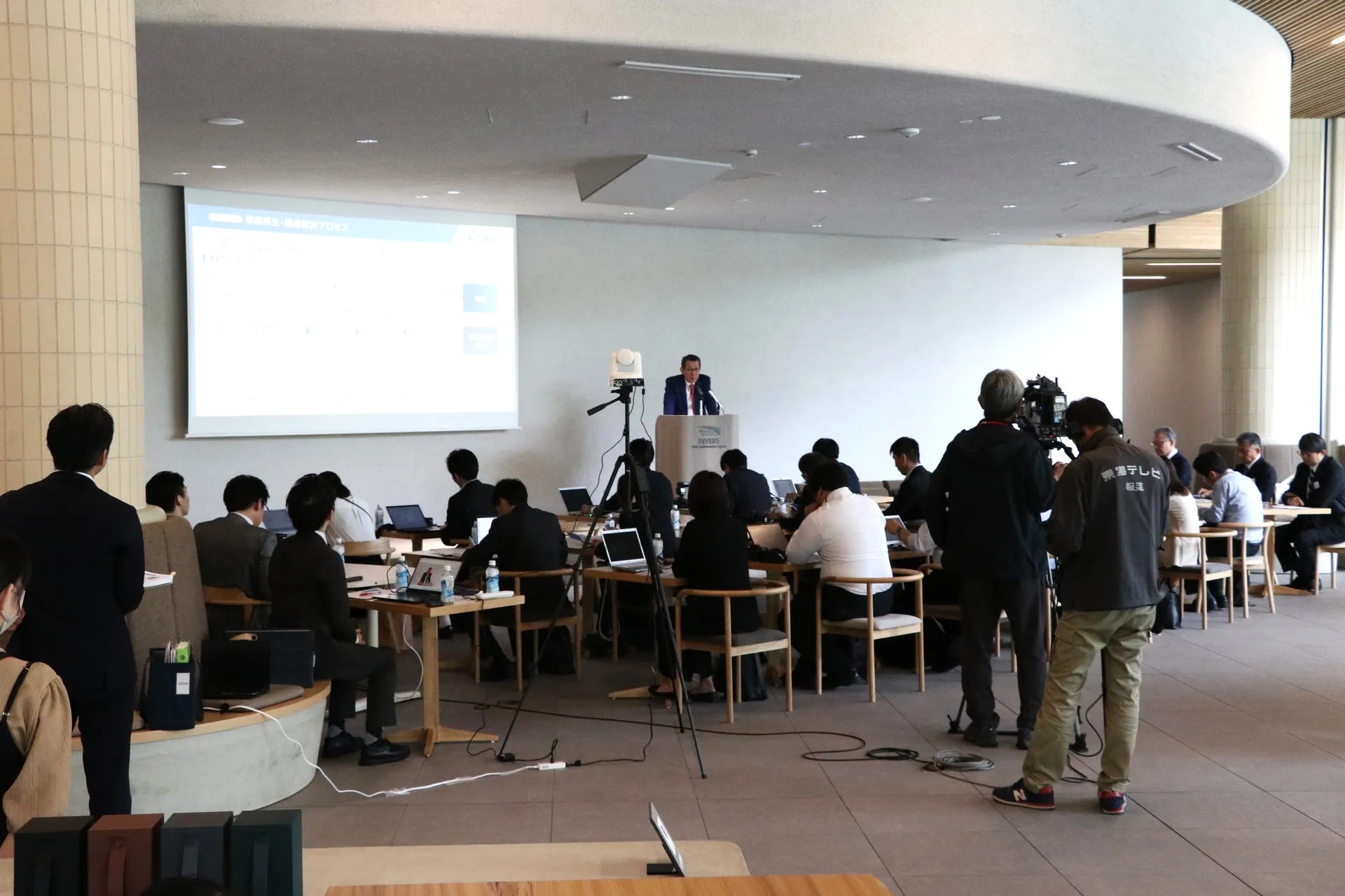 長期経営計画 記者懇談会