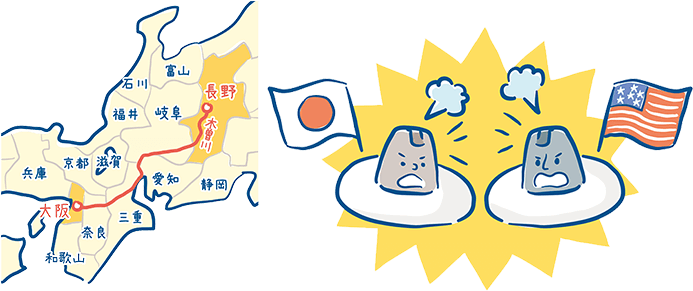 第四章 日本の電灯事業 発電事業の始まりと広がり がいしの歴史 日本ガイシ株式会社