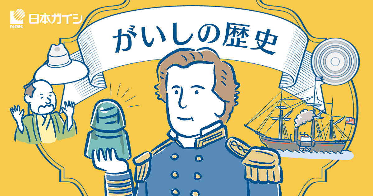 未DVD化!!人気廃盤!! 司馬遼太郎 雑談昭和への道 NHK名