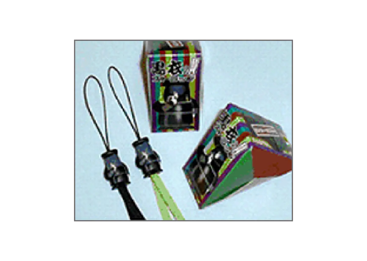 1999年　「黒衣くん」誕生