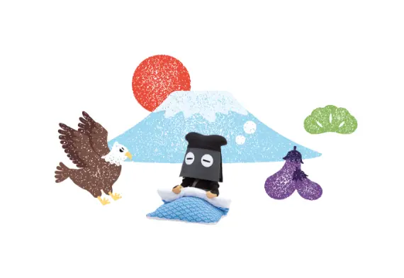 1月のカレンダー画像