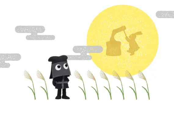 9月のカレンダー画像