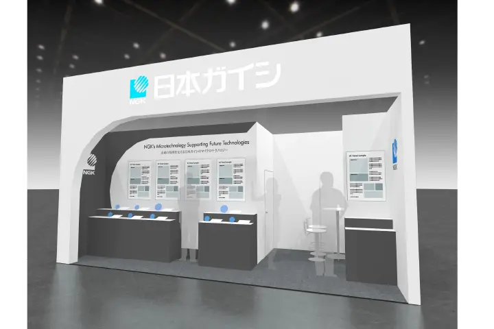 NGKブースイメージ