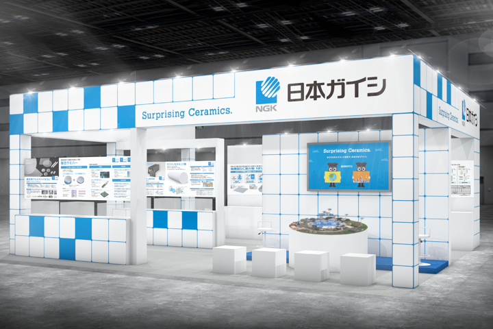 ブースイメージ