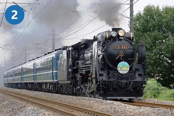 2 鉄道(SL、地下鉄、私鉄)【黒煙除去】