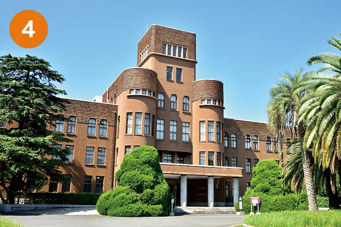 4 産官学連携【新分野】