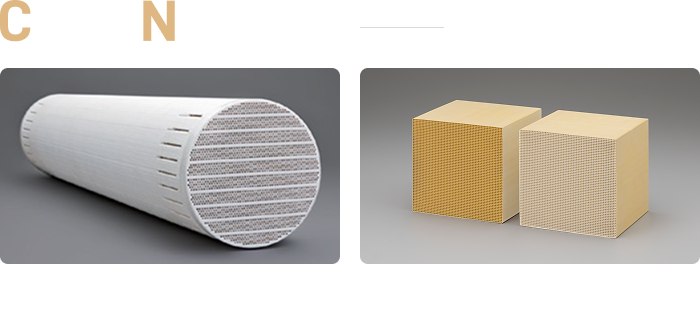 カーボンニュートラル