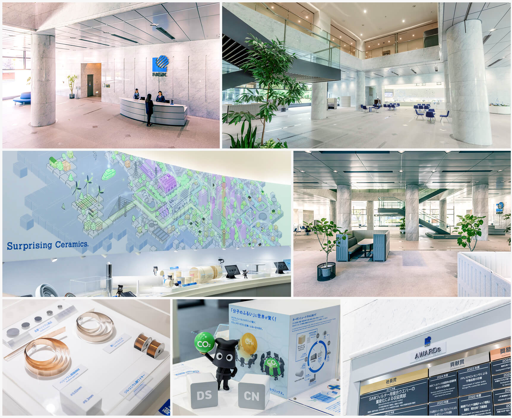 エントランスの写真