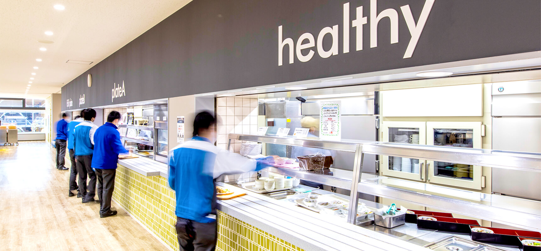 食堂やカフェの写真