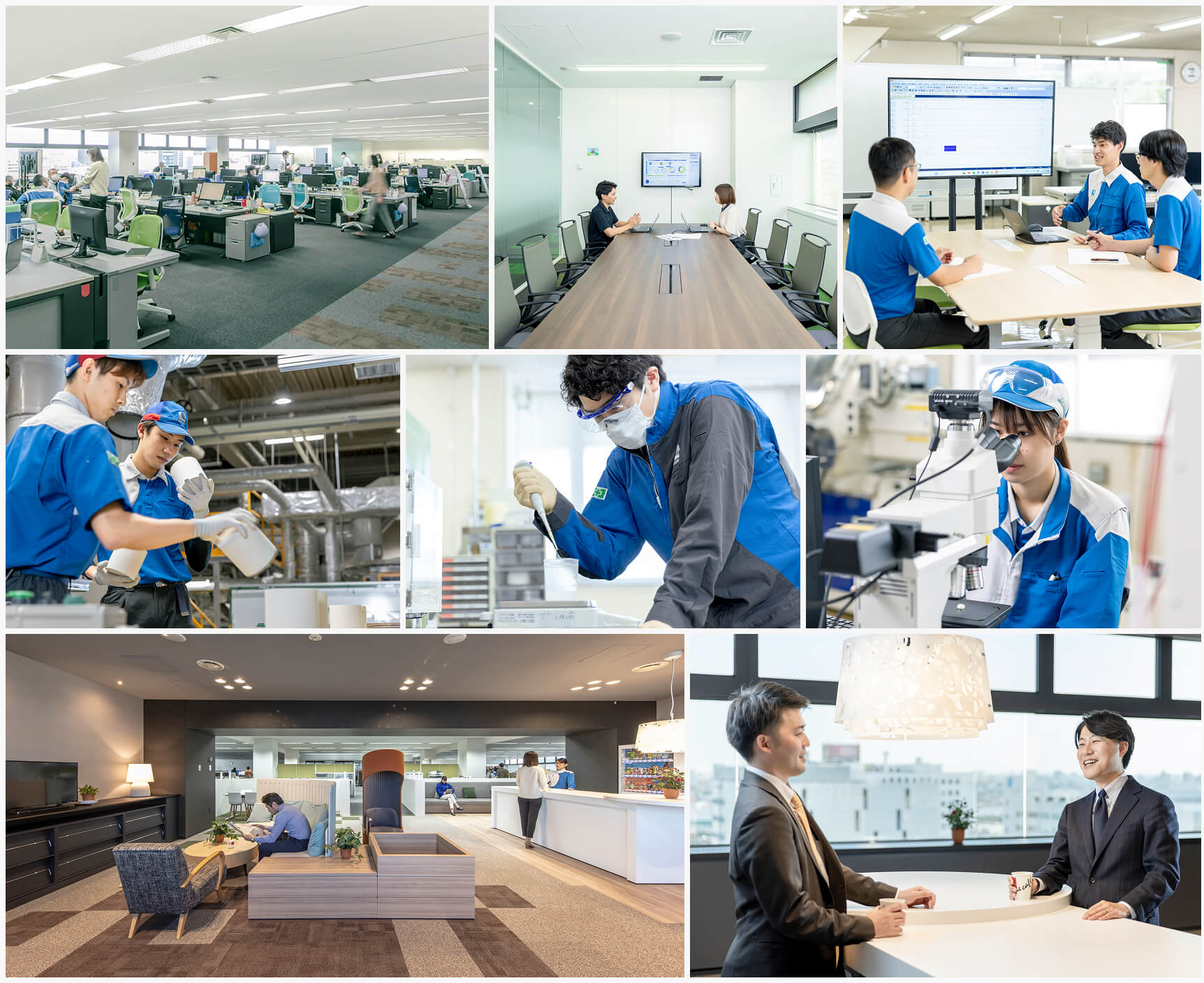 様々な施設の写真