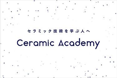 Ceramic Academy