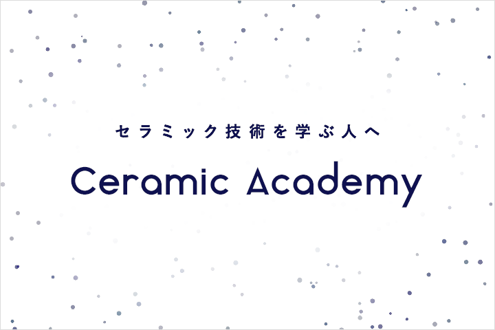 Ceramic Academy