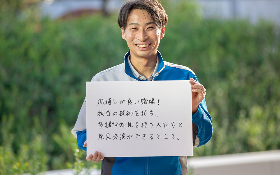 Q2 学生から社会人になって 学生時代と社会人の今 充実度が高いのはどっち 1年目の本音 社員紹介 新卒採用 大学生 大学院生向け 日本ガイシ株式会社