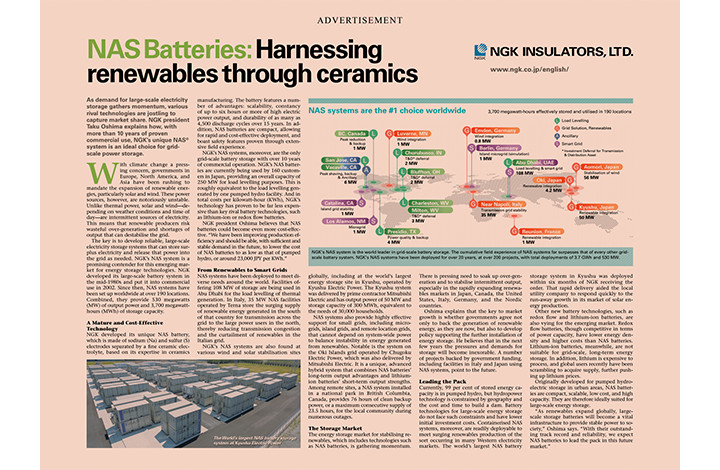 2016年7月26日 NAS Batteries: Harnessing renewables through ceramics(The Financial Times)