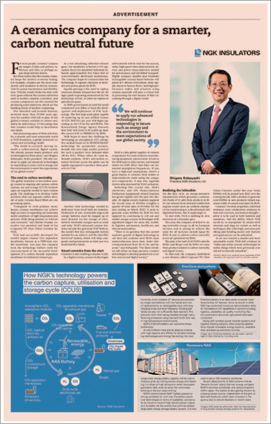 2022年11月28日 NGK INSULATORS: A ceramics company for a smarter, carbon neutral future(The Financial Times)