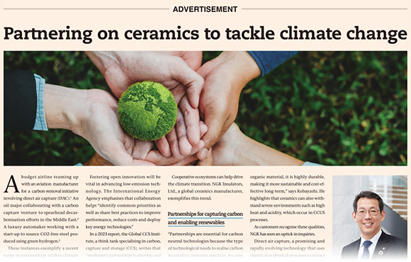 2023年5月19日 NGK INSULATORS: Ceramic technologies that prevent pollution and capture carbon(The Financial Times)