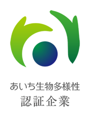 あいち生物多様性認証企業のロゴです。