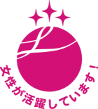 厚生労働省が女性活躍推進優良企業に授与する、えるぼし認定の、認定段階3のマークです。