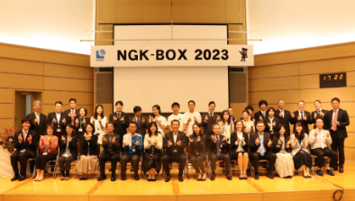 QuiC活動の紹介写真です。事例発表会「NGK-BOX/Surprising Challenges!」をオンライン形式で開催しました。