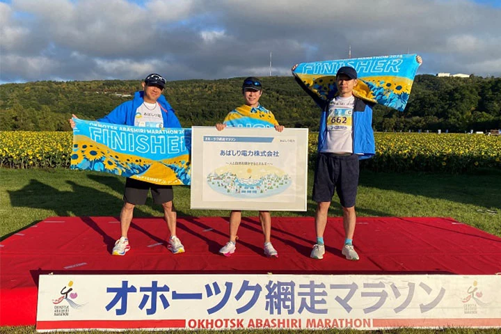 ランナーとして大会にも出場し、見事完走した社員